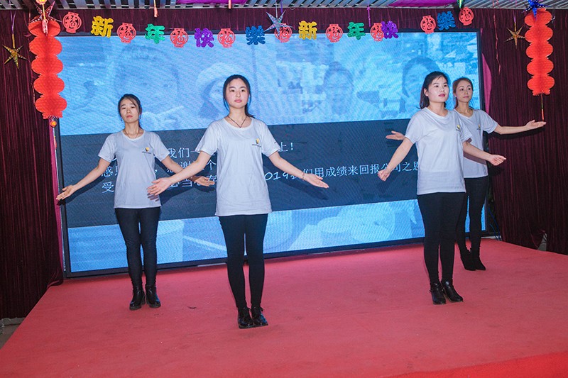 華燁篷房年會.jpg 華燁篷房年會.jpg