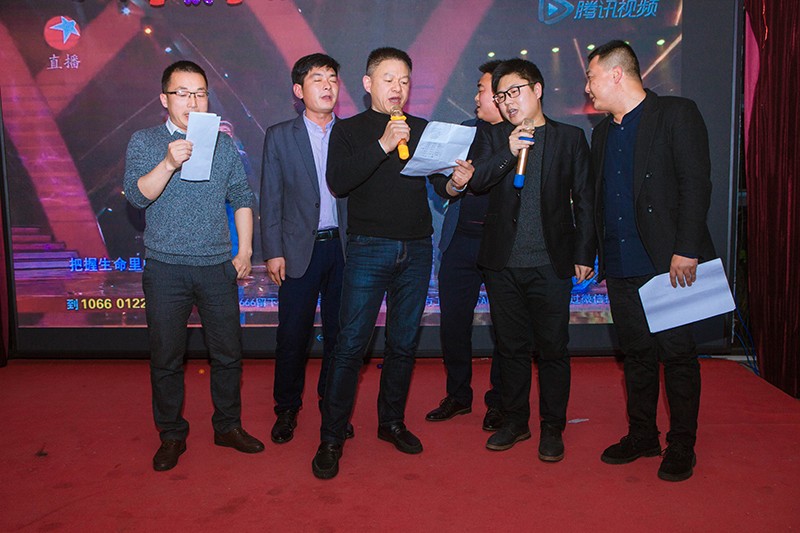 華燁篷房年會.jpg 華燁篷房年會.jpg