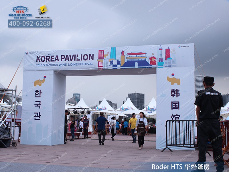 河馬生活節.jpg 河馬生活節.jpg