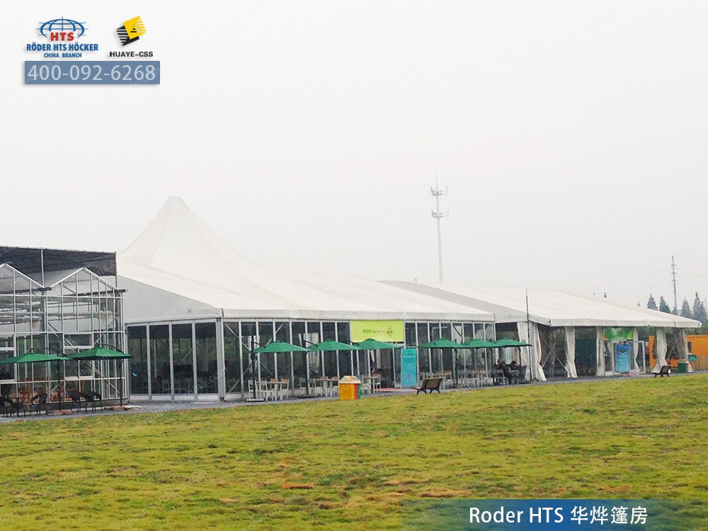 華燁裝配式篷房.jpg 華燁裝配式篷房.jpg