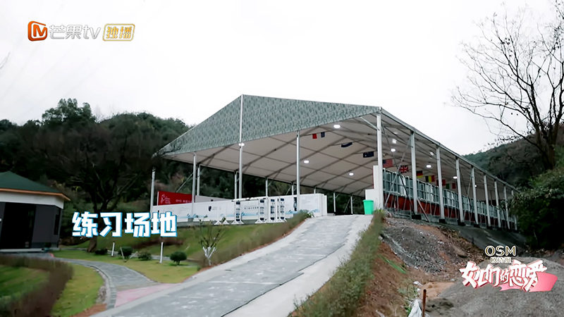 華燁馬術篷房.jpg 華燁馬術篷房.jpg