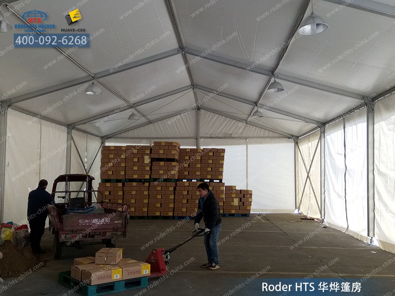 工業棚房 工業棚房