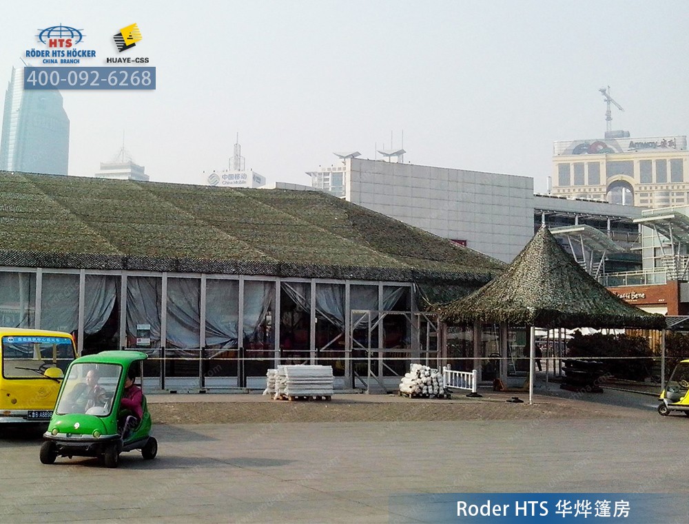 青島雨林展篷房 青島雨林展篷房