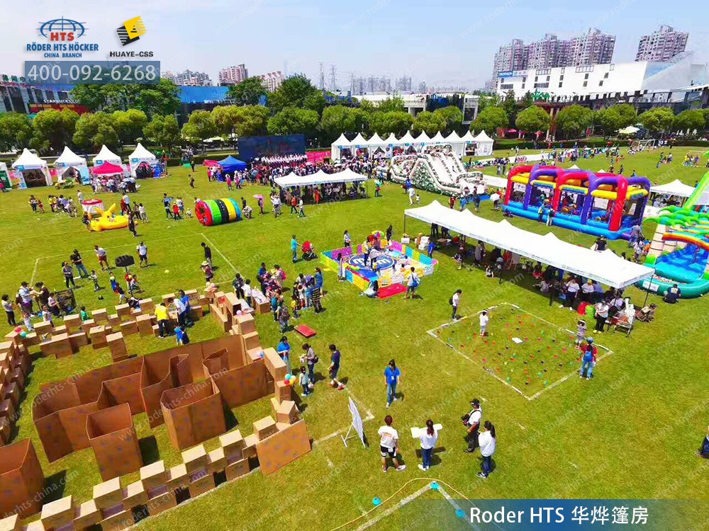 Sound of Spring碧云音樂季篷房 Sound of Spring碧云音樂季篷房