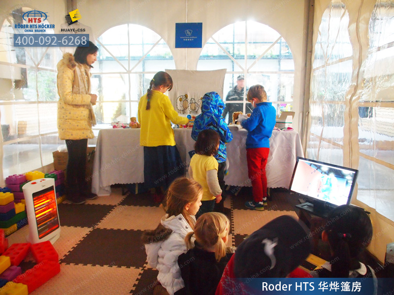 尖頂篷房 尖頂篷房