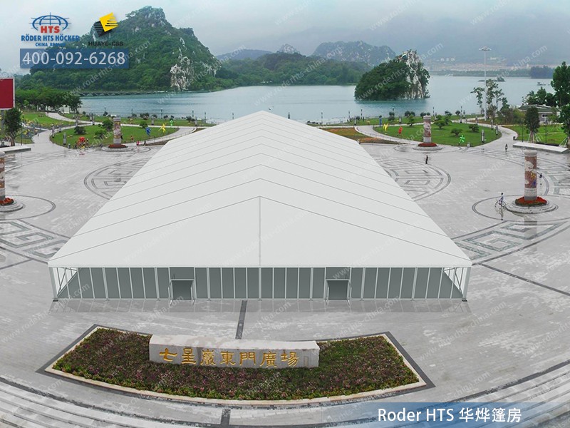 大型活動篷房 大型活動篷房