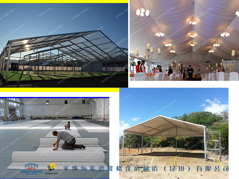 篷房?jī)r(jià)格 篷房?jī)r(jià)格