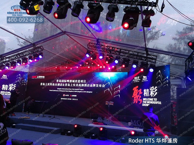 發(fā)布會篷房 發(fā)布會篷房