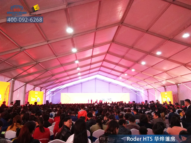 發(fā)布會篷房 發(fā)布會篷房