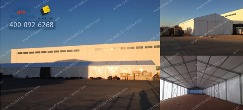 倉(cāng)庫(kù)篷房 倉(cāng)庫(kù)篷房