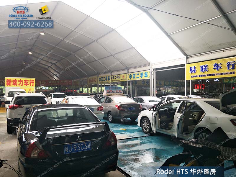 戶外汽車帳篷 戶外汽車帳篷