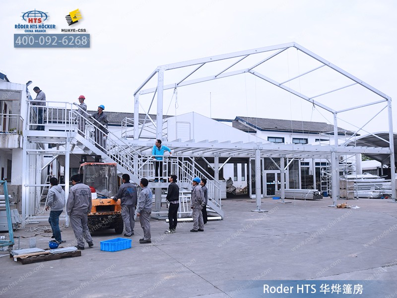 華燁戶外大帳篷定做廠家試搭建 華燁戶外大帳篷定做廠家試搭建