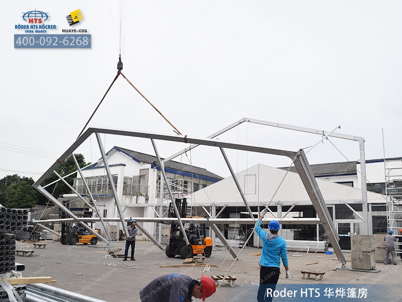 華燁戶外大帳篷定做廠家試搭建 華燁戶外大帳篷定做廠家試搭建