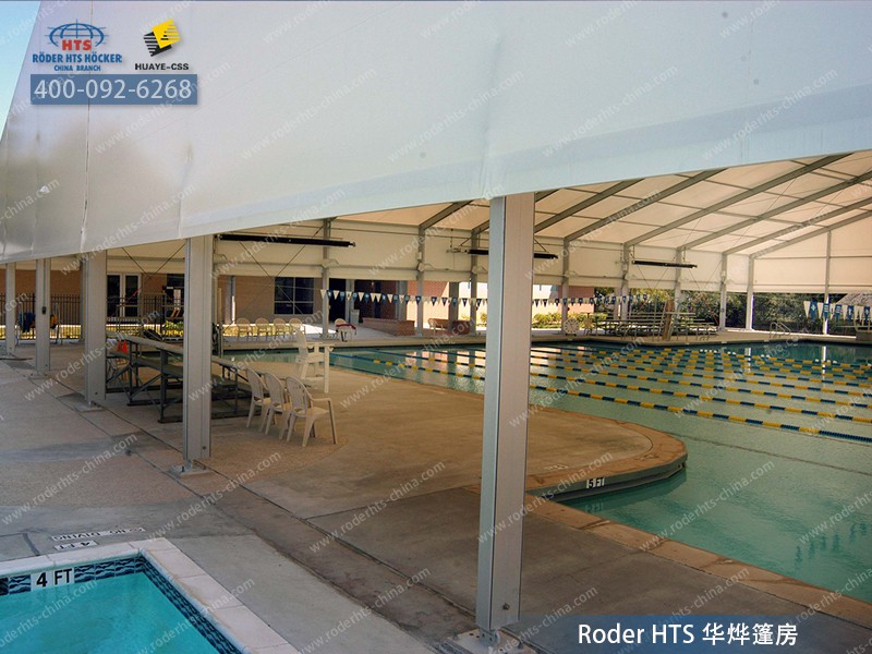 華燁游泳池篷房 華燁游泳池篷房