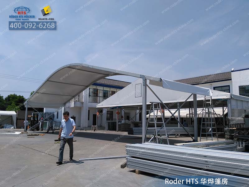 德國華燁裝配式蓬房試搭建 德國華燁裝配式蓬房試搭建