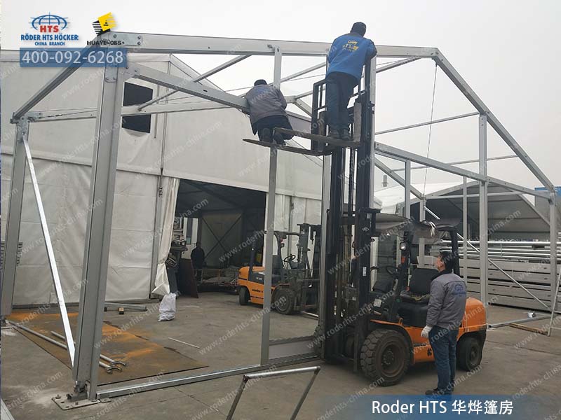 德國華燁裝配式蓬房試搭建 德國華燁裝配式蓬房試搭建