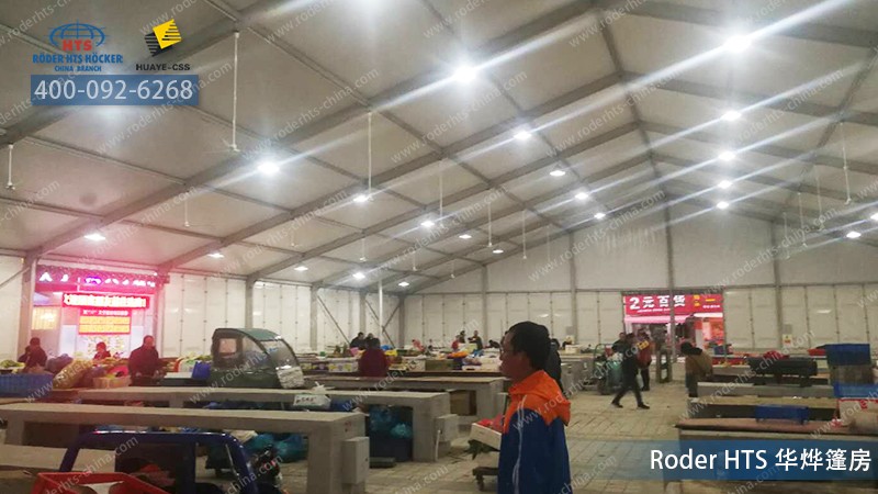 鋁合金篷房 鋁合金篷房