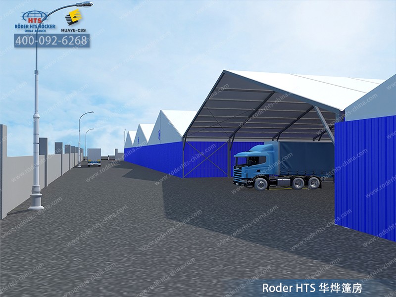 鋁合金篷房 鋁合金篷房