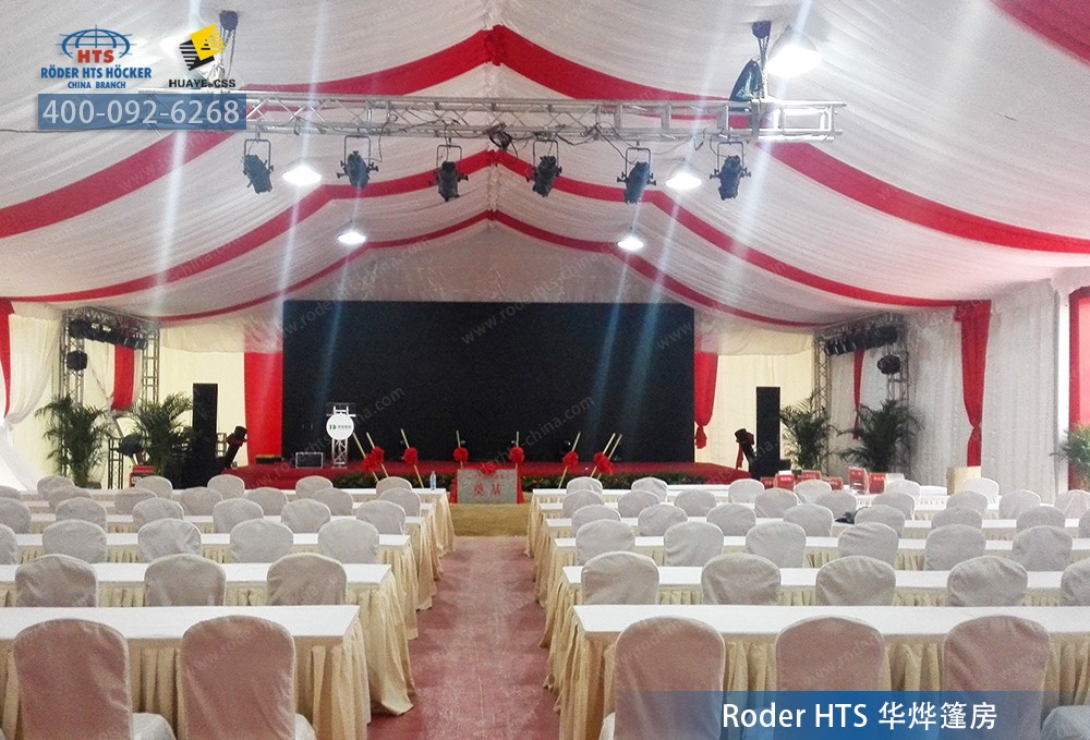 昆山優(yōu)德精密的奠基儀式使用了奠基活動(dòng)篷房作為活動(dòng)現(xiàn)場 昆山優(yōu)德精密的奠基儀式使用了奠基活動(dòng)篷房作為活動(dòng)現(xiàn)場