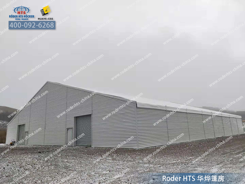 大型倉儲篷房抗風抗雪華燁內蒙古案例 大型倉儲篷房抗風抗雪華燁內蒙古案例