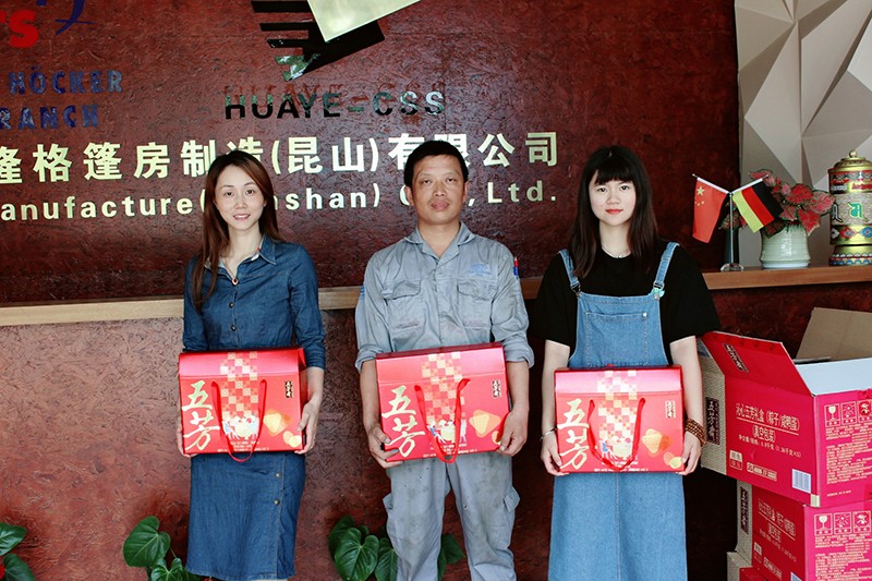 華燁篷房廠家祝大家端午安康 華燁篷房廠家祝大家端午安康