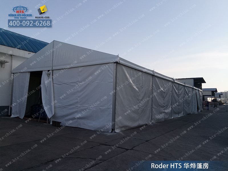 倉(cāng)儲(chǔ)篷房 倉(cāng)儲(chǔ)篷房