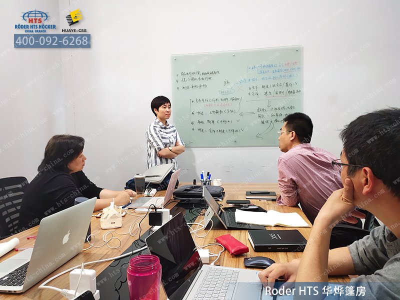 華燁篷房 華燁篷房