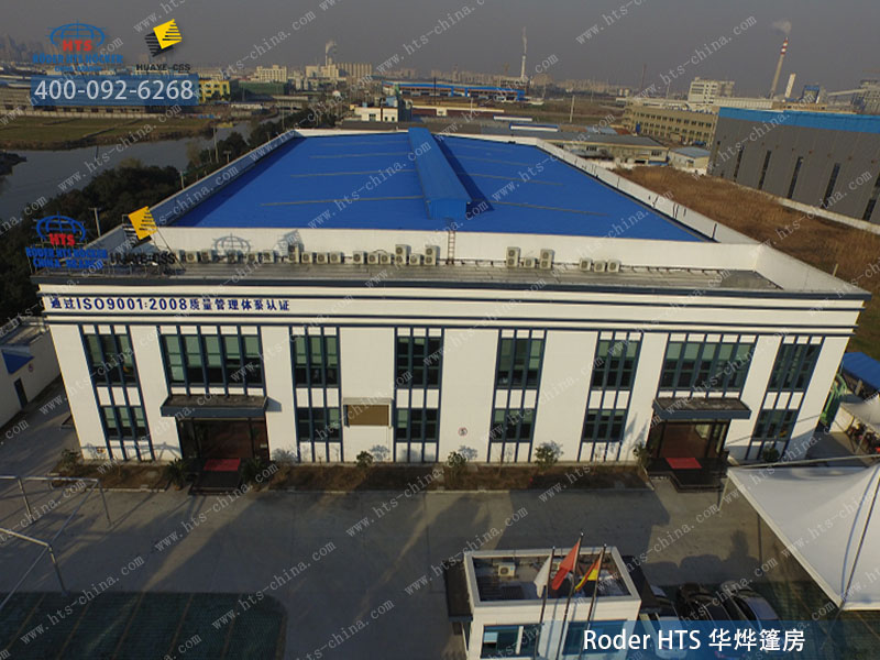 華燁篷房 華燁篷房