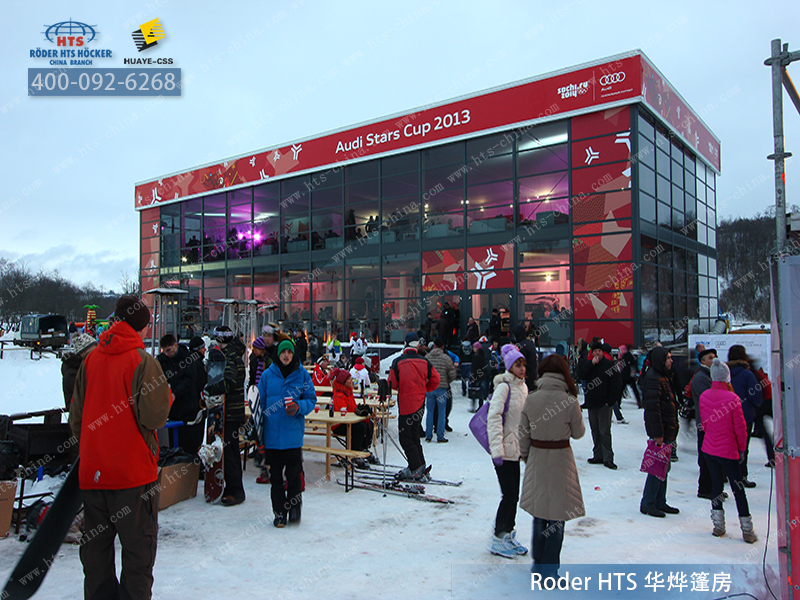 華燁篷房 華燁篷房