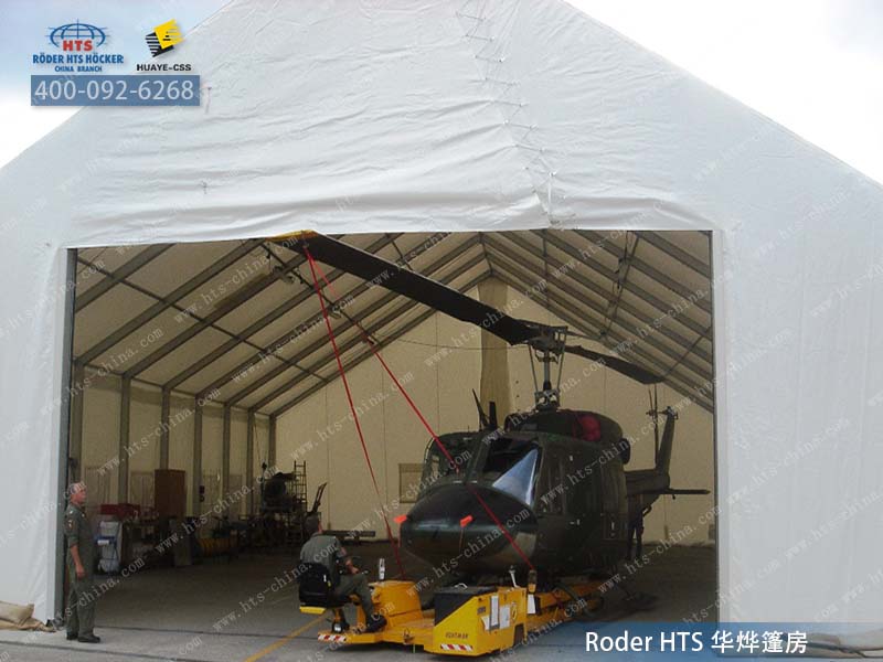 航空機(jī)庫篷房 航空機(jī)庫篷房