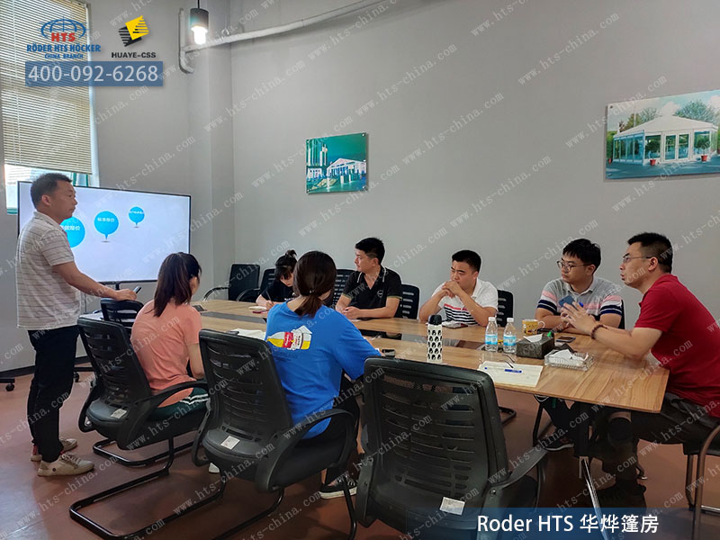 華燁篷房 華燁篷房