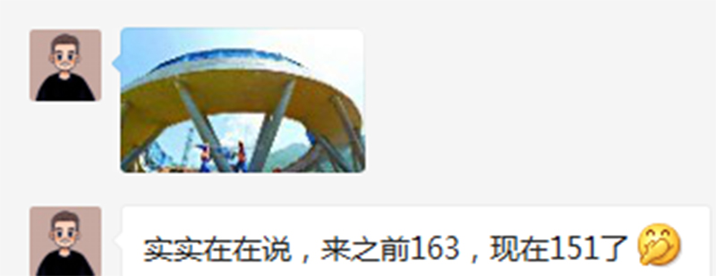 華燁篷房 華燁篷房