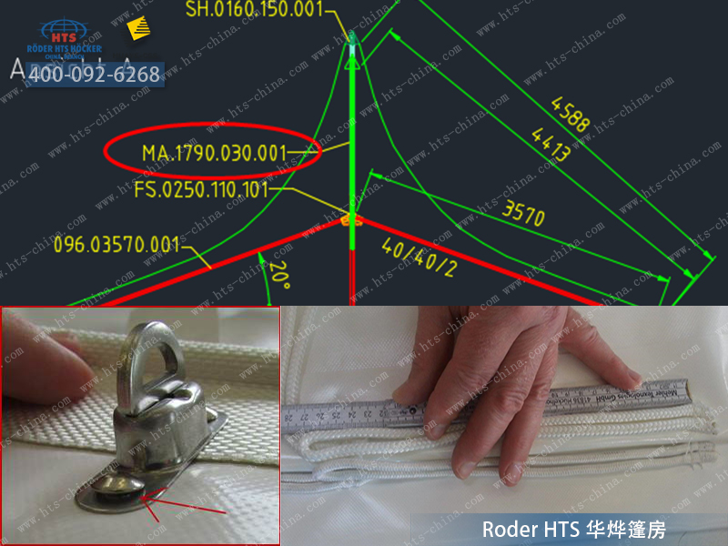 華燁篷房 華燁篷房
