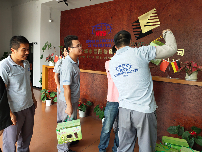 華燁篷房 華燁篷房