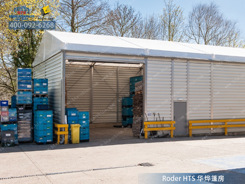 倉庫篷房 倉庫篷房