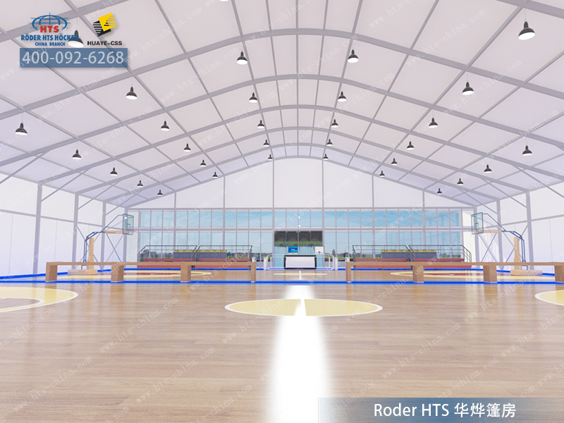 籃球場篷房 籃球場篷房