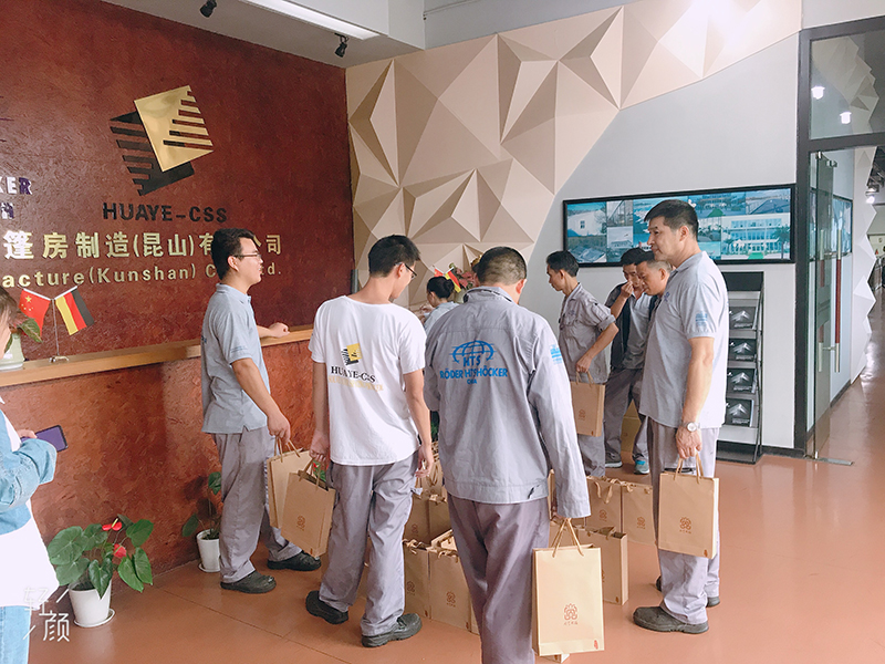 華燁篷房 華燁篷房