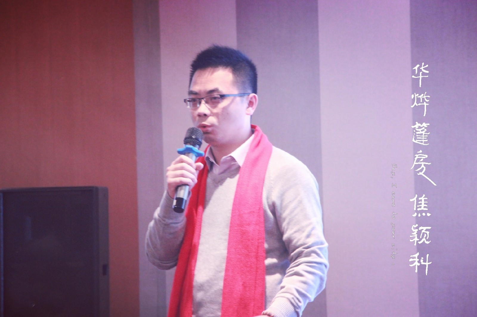 華燁篷房焦穎科 華燁篷房焦穎科