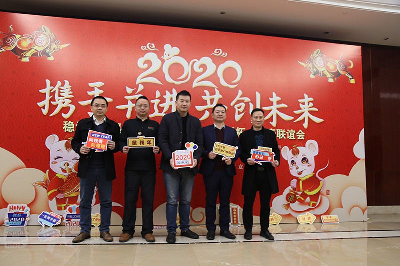 華燁篷房年會 華燁篷房年會