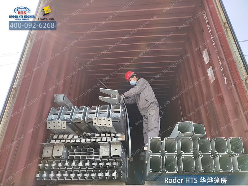 華燁篷房 華燁篷房