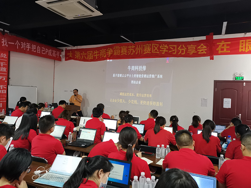 華燁篷房 華燁篷房