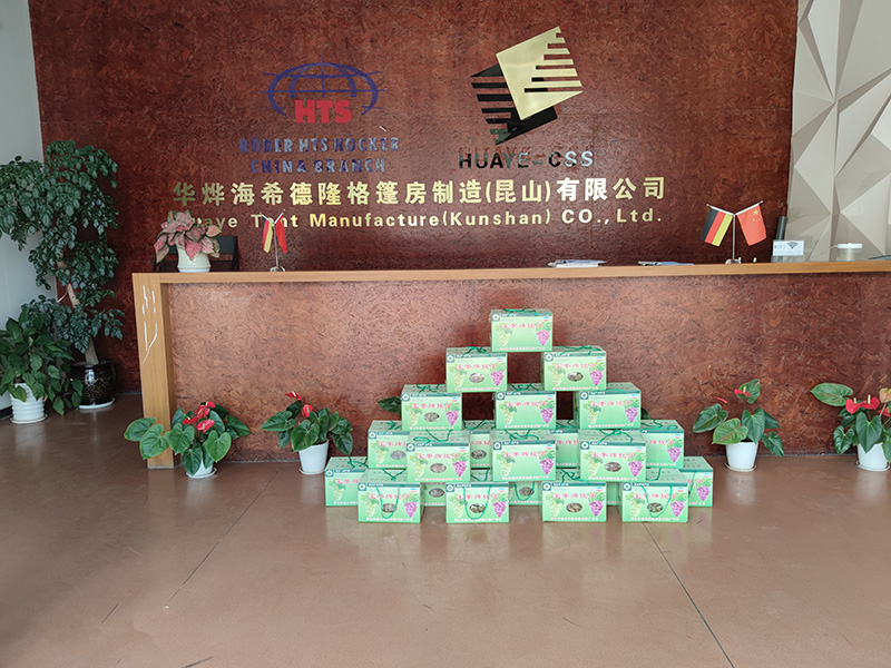 華燁鋁合金篷房生產廠家 華燁鋁合金篷房生產廠家