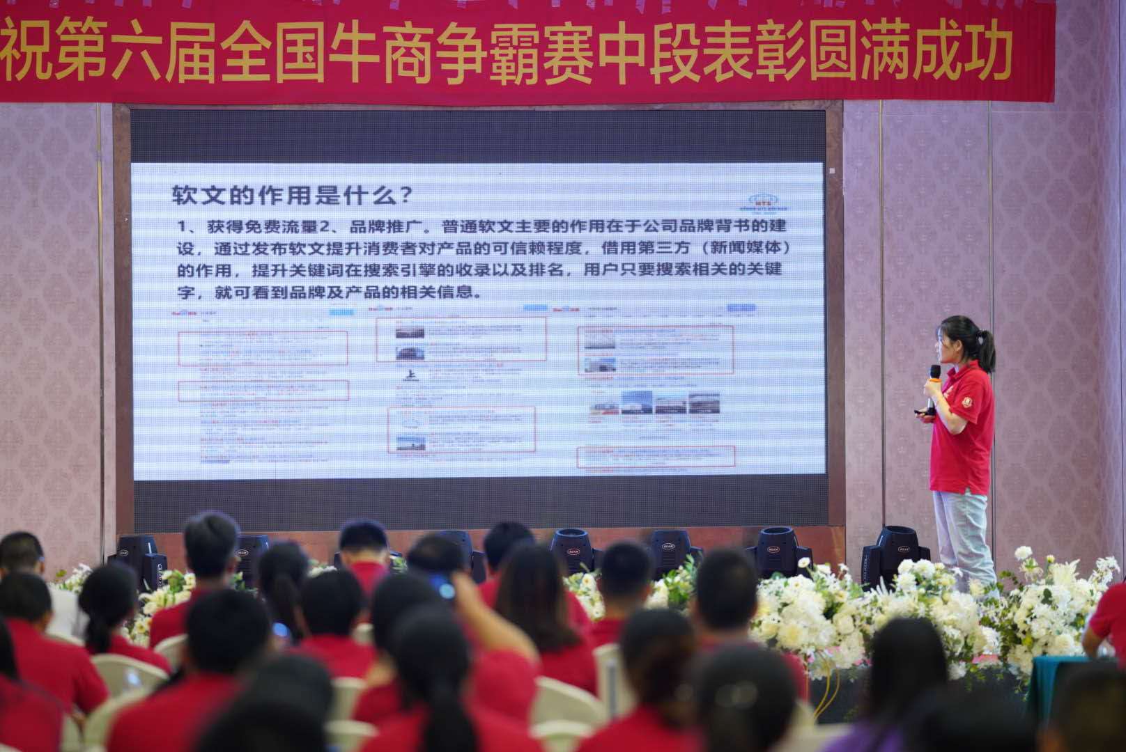 華燁篷房 華燁篷房