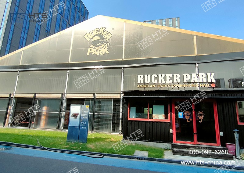 體育訓練大棚助力城市解決老百姓健身場地的問題 體育訓練大棚助力城市解決老百姓健身場地的問題