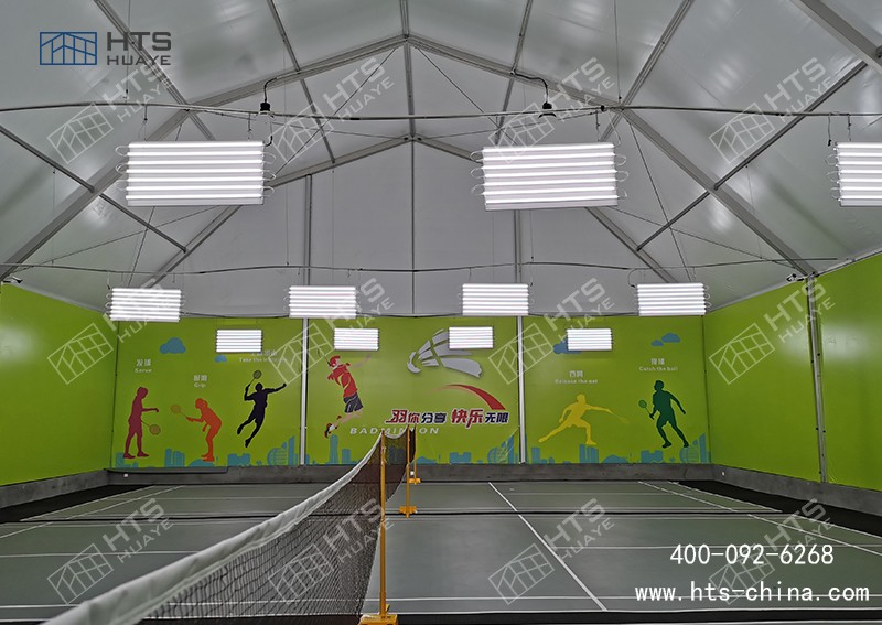 商超頂樓變身羽毛球館:華燁建筑科技篷房羽毛球館方案脫穎而出 商超頂樓變身羽毛球館:華燁建筑科技篷房羽毛球館方案脫穎而出