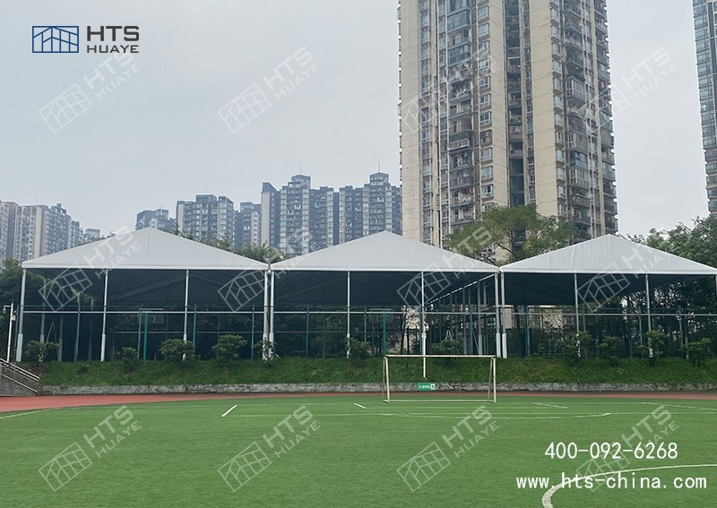 體育場館篷房為體育場地建設提供了全新的解決方案 體育場館篷房為體育場地建設提供了全新的解決方案