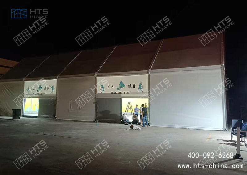 量身打造高品質(zhì)羽毛球場地大棚，滿足各類運(yùn)動(dòng)場地需求