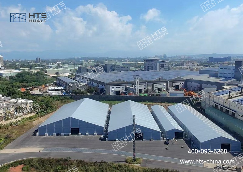 華燁海特斯近 2 萬㎡倉儲篷房圓滿搭建!9 座鋁合金篷房集群彰顯品質實力 華燁海特斯近 2 萬㎡倉儲篷房圓滿搭建!9 座鋁合金篷房集群彰顯品質實力