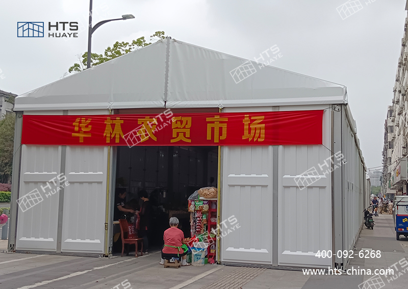 鋁合金菜市場篷房成為民生工程與企業運營的優選方案 鋁合金菜市場篷房成為民生工程與企業運營的優選方案